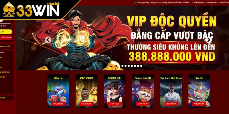 Cách tham gia chương trình khuyến mãi VIP từ nhà cái 33WIN
